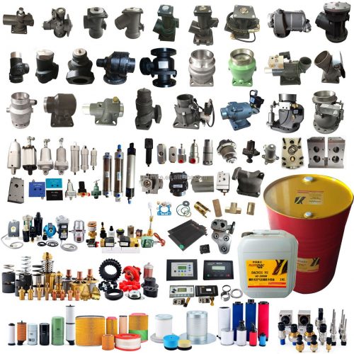 INGERSOLL RAND